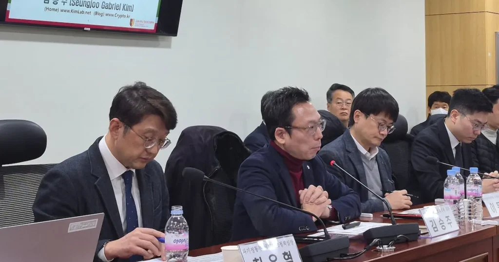 Coupang Leaks 1.65M Self-Employed Personal Data Records