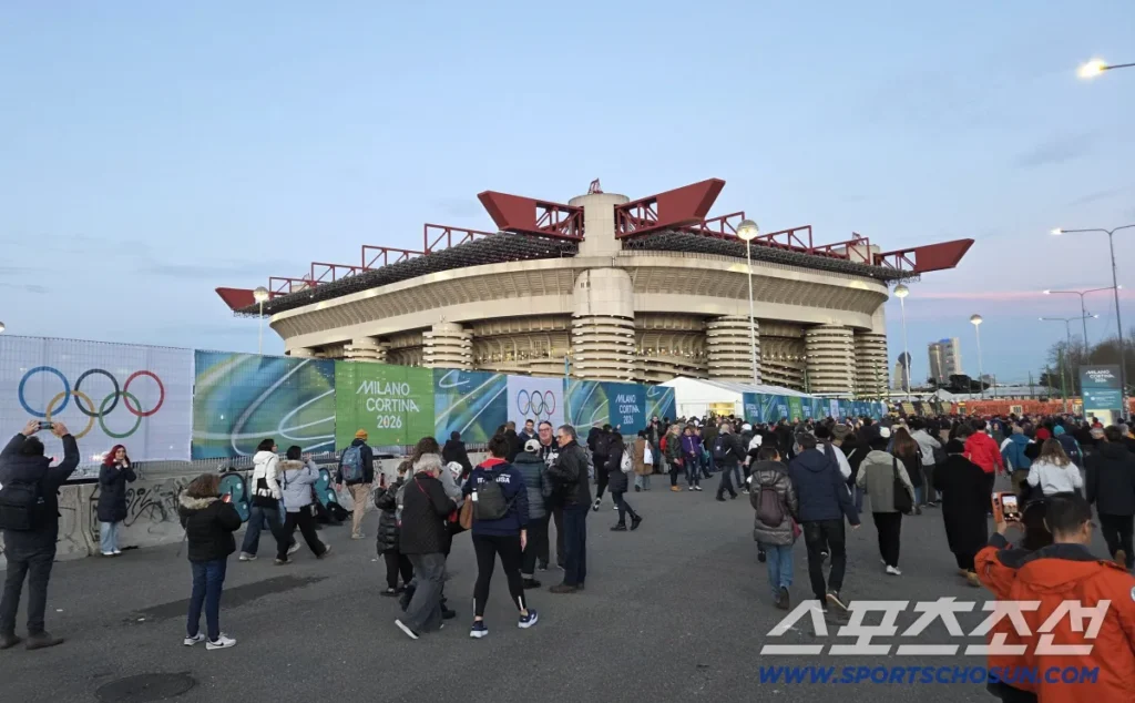 San Siro Stadium Hosts 2026 Winter Olympics Opening Ceremony