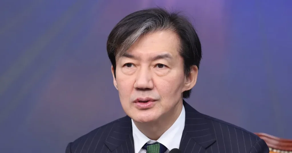 Cho Kuk Sets Feb. 13 Deadline for Democratic Party Merger