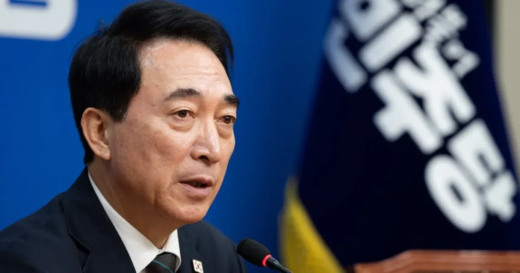 DPK Nears Merger Verdict with Rebuilding Korea Party at 10th Caucus