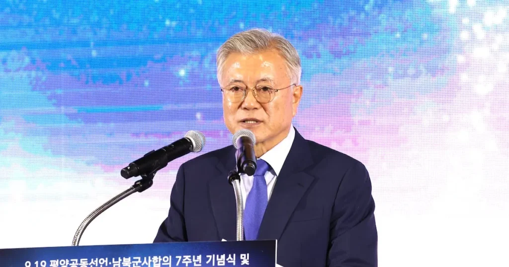 Moon Jae-in Admits Real Estate Policy Failure in Interview