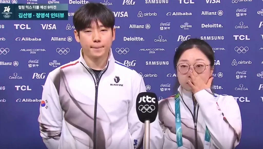 Korea Secures 2026 Olympics Mixed Doubles Curling Quota