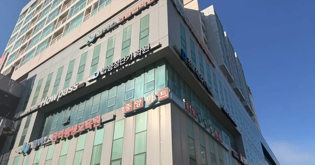 Yellow Envelope Law Fuels Boom in Labor Attorney Exam Takers