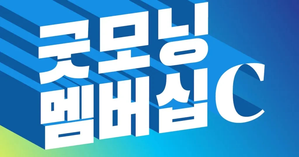 Milano Cortina 2026: Raven Replaces Dove in Opening Ceremony