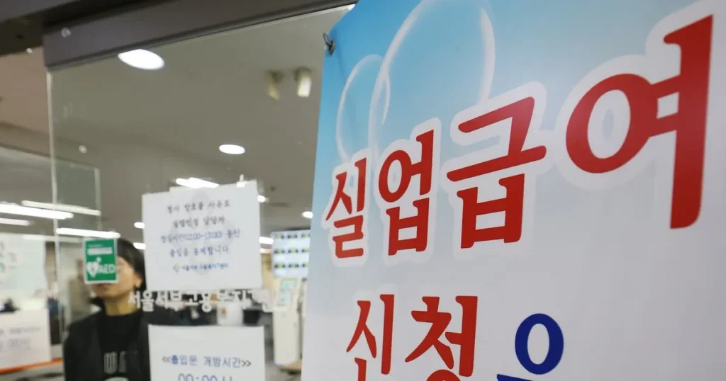 Gov’t Reforms Employment Insurance, Agri Funds, Facilities, Post Costs