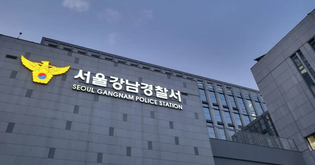 Gangnam Police Uncover 2.1 Billion KRW Bitcoin Loss in Probe