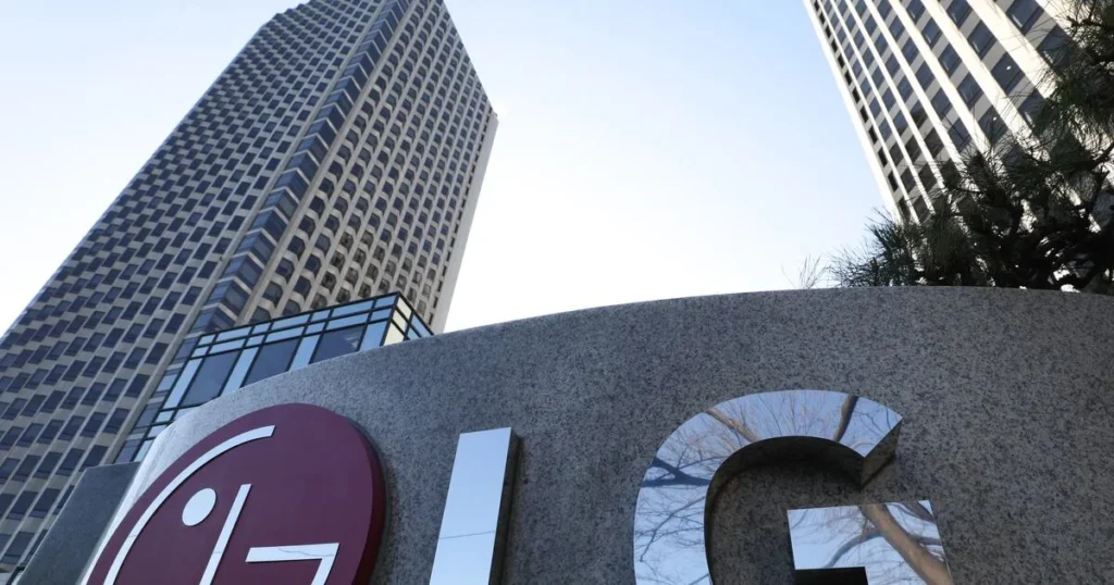 Supreme Court Rules LG Must Pay Local Taxes on AMD Chip Imports Supreme Court Rules LG Must Pay Local Taxes on AMD Chip Imports