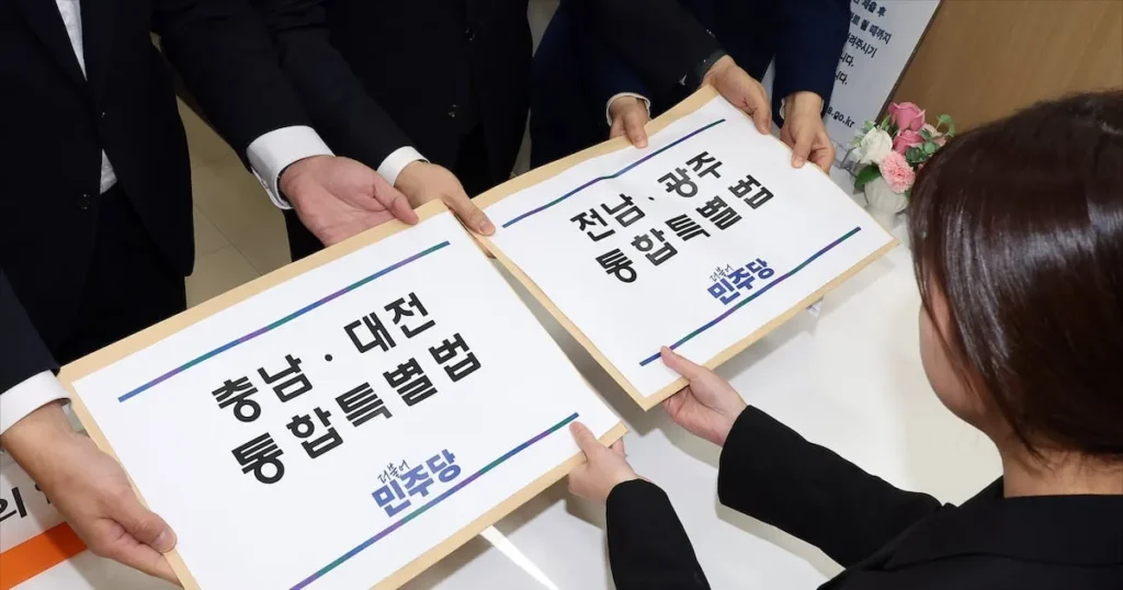 Jeonnam-Gwangju Special Mayor Candidates Gain Momentum via Unity Jeonnam-Gwangju Special Mayor Candidates Gain Momentum via Unity