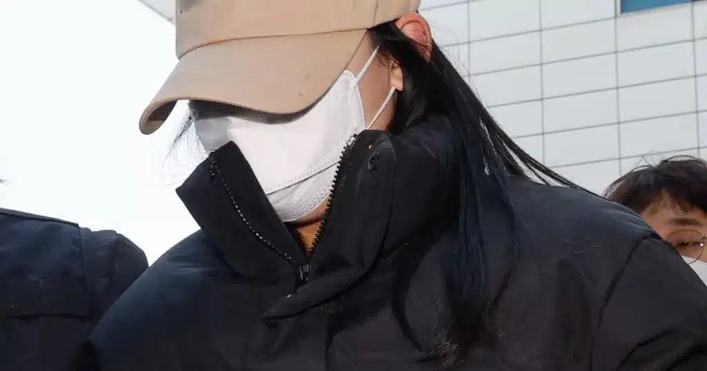 Woman in 20s Charged with Murder After Drugging Drinks Kill Two Men Woman in 20s Charged with Murder After Drugging Drinks Kill Two Men