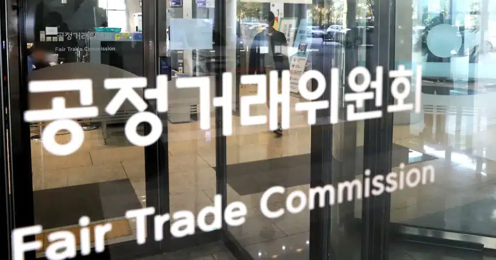 KFTC Raids 7 Rice Firms Including CJ CheilJedang Over Bid Collusion KFTC Raids 7 Rice Firms Including CJ CheilJedang Over Bid Collusion