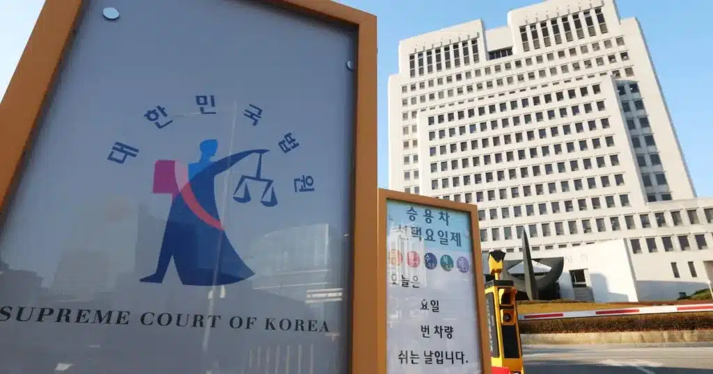 Supreme Court Upholds 11-Year Sentence in Fatal Child Beating Case