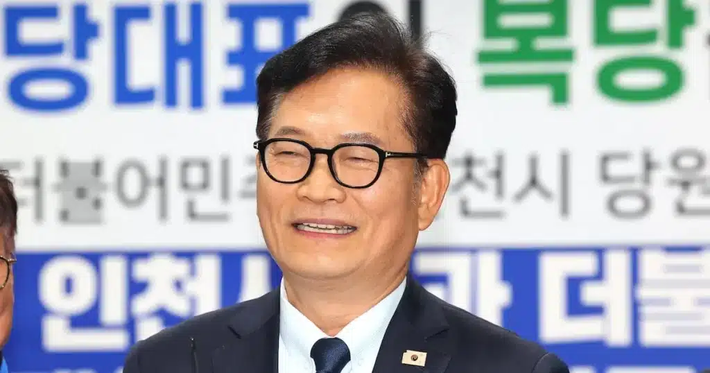 Prosecutors Drop Appeal in Song Young-gil Money Envelope Acquittal