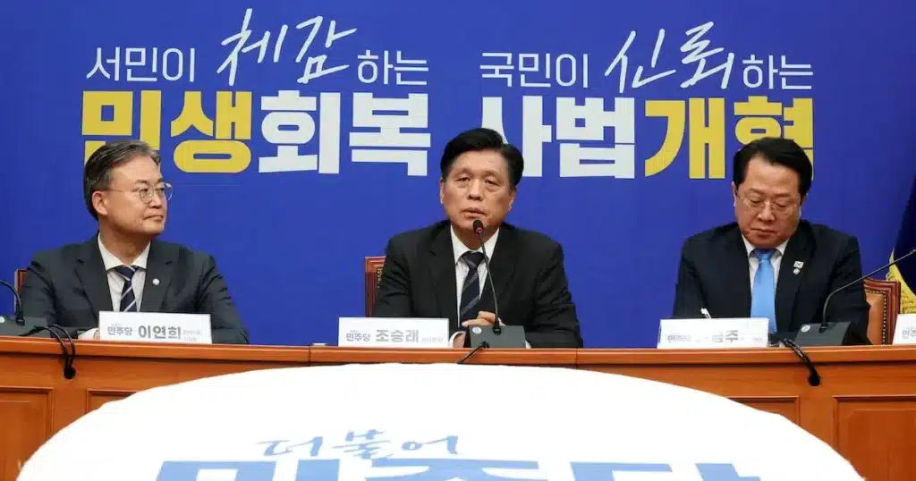 DP Leader Calls for PPP Disbandment, ‘Yoon Kids’ Expulsion Ahead of By-Elections