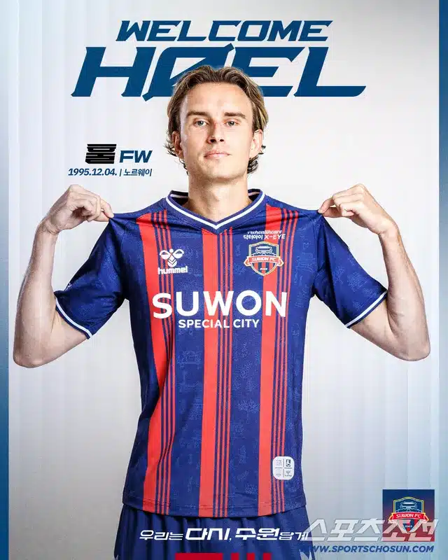Suwon FC Signs Norwegian Striker Huol Andersen as 17th Foreign Star Suwon FC Signs Norwegian Striker Huol Andersen as 17th Foreign Star
