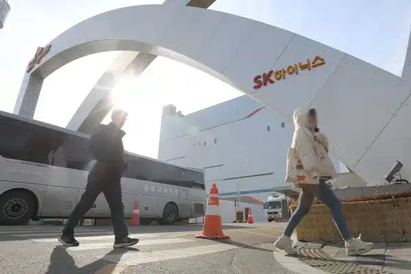 Samsung, SK Hynix Target Record Profits: 200T Won, 0B in AI Boom Samsung, SK Hynix Target Record Profits: 200T Won, 0B in AI Boom