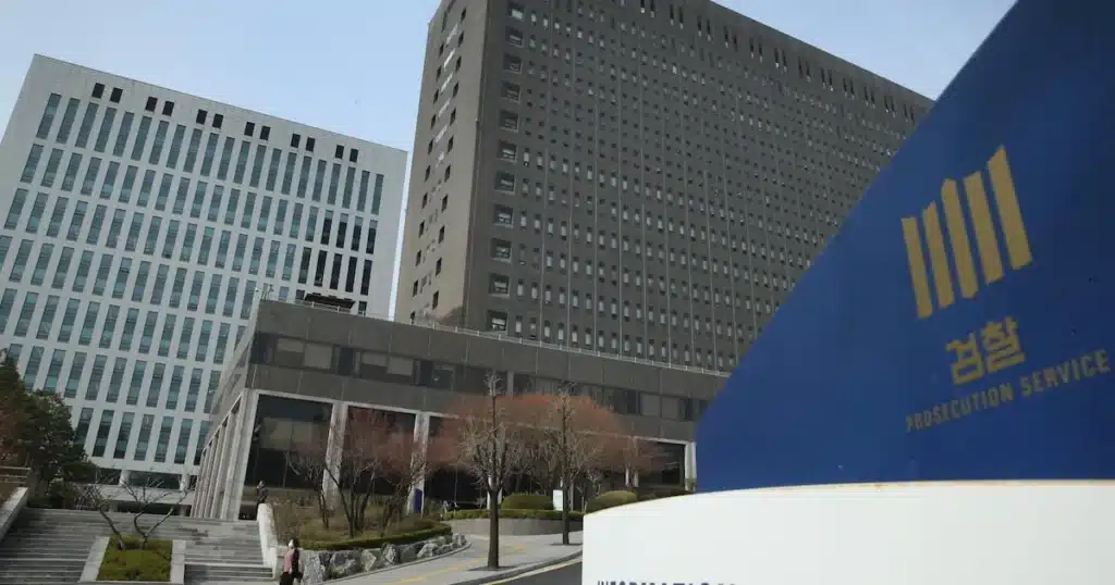 Prosecutors Raid Four Food Giants Over Starch Price Cartel Probe Prosecutors Raid Four Food Giants Over Starch Price Cartel Probe