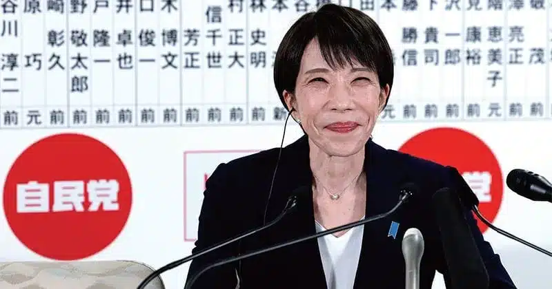 Takaichi Camp Gifts 30K-Yen Catalog Sets to LDP Election Victors Takaichi Camp Gifts 30K-Yen Catalog Sets to LDP Election Victors