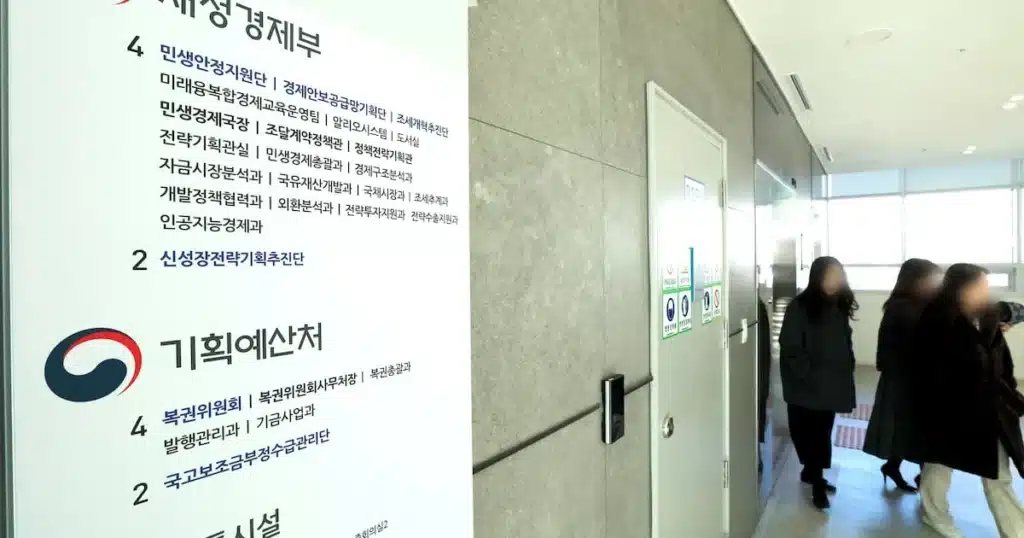 Korea Pilots 6.5B Won Program to Combat Rural Population Decline Korea Pilots 6.5B Won Program to Combat Rural Population Decline