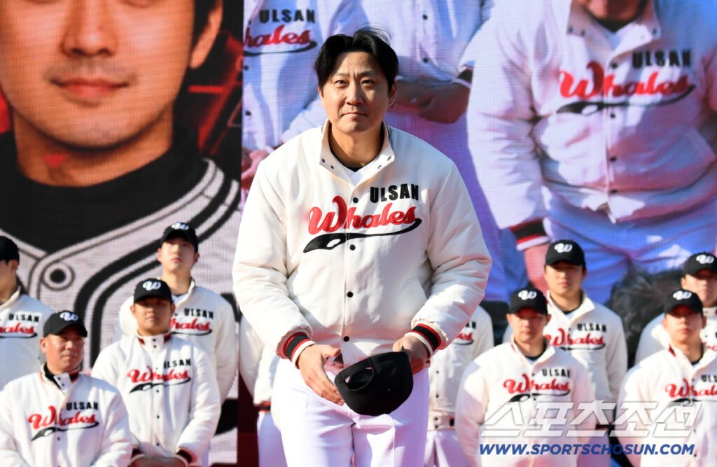 Ulsan Wills Hold Inaugural Ceremony for New Coaching Staff