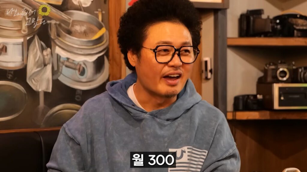 Yoon Taek Reveals ‘Natural Person’ Academy Costs 3 Million Won Monthly