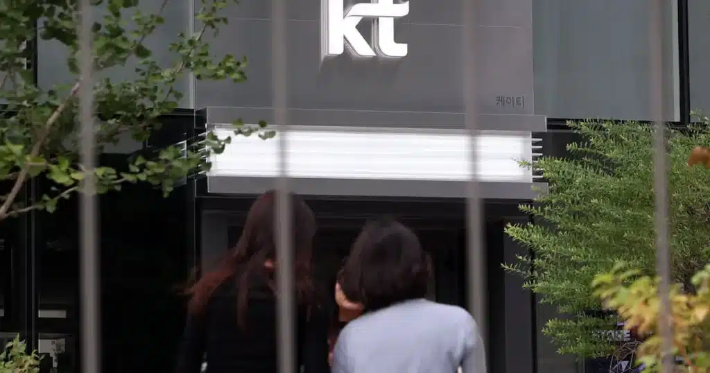 KT Execs Face Compensation Order Over Slush Funds Scandal