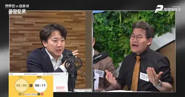Fact-Check Platform Flags Voter Turnout Spikes in 57 Key Districts Fact-Check Platform Flags Voter Turnout Spikes in 57 Key Districts