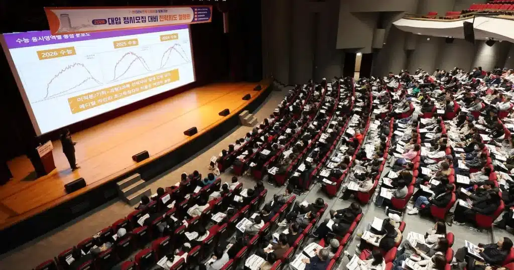 Record 100K Repeaters Surge in Korean College Admissions