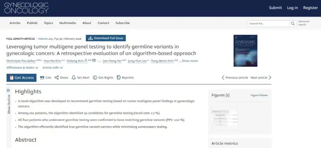 New Algorithm Perfectly Targets Uterine Cancer Patients for Genomic Testing New Algorithm Perfectly Targets Uterine Cancer Patients for Genomic Testing
