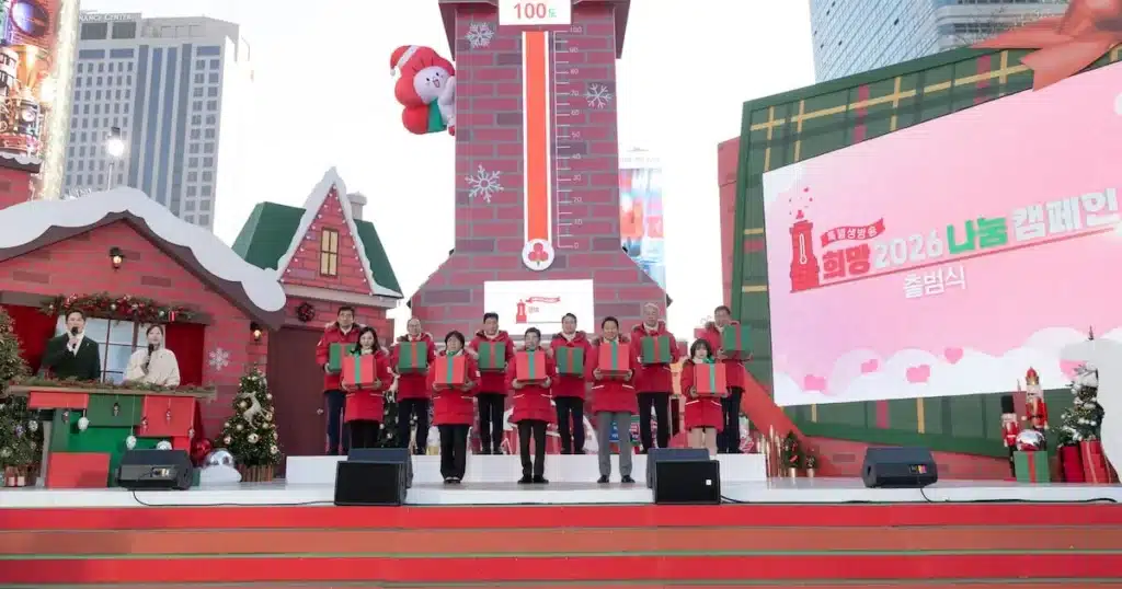 Fruit of Love Data Breach Exposes 600 Donors’ Names and IDs