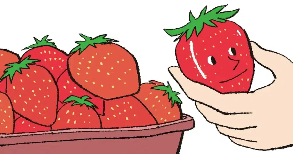 How to Pick Sweet, Ripe Persimmons Every Time