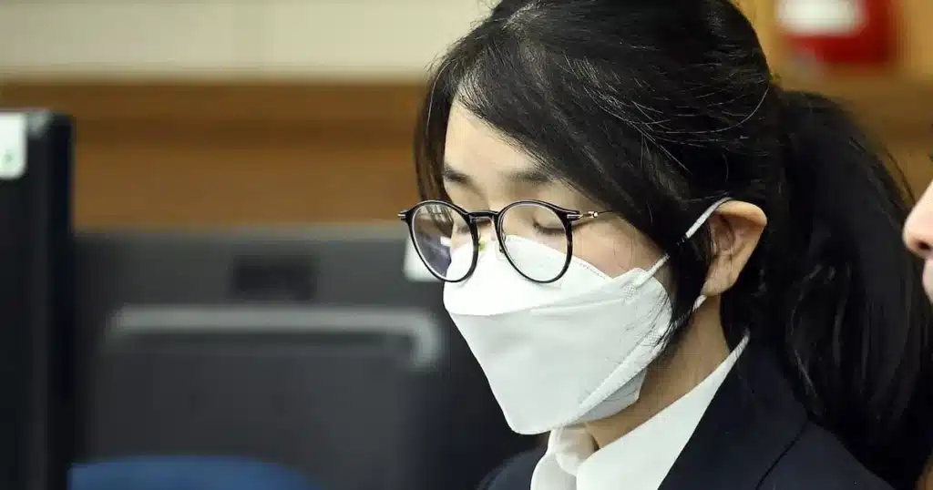 Kim Keon-hee Unification Church Funds Verdict Set for Feb. 28