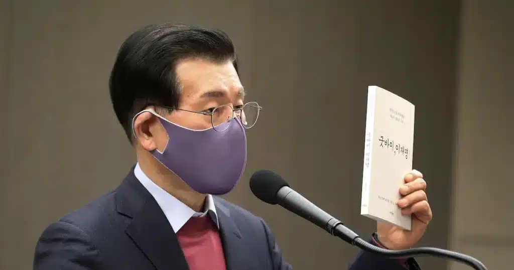 Supreme Court Finalizes Suspended Sentence in Lee Jae-myung Gangster Rumor Poll Case