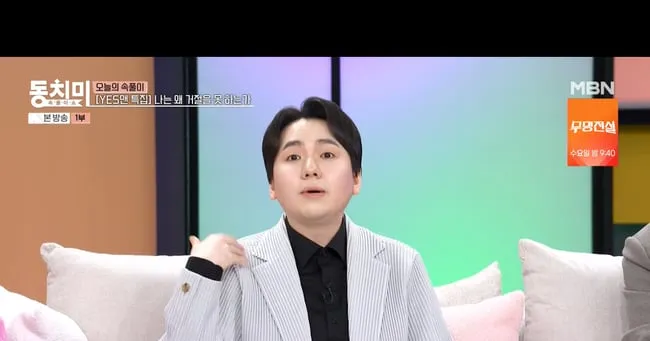 Im Hyung-ju Cites Too Many Free Gigs for Paid Solo Return Im Hyung-ju Cites Too Many Free Gigs for Paid Solo Return