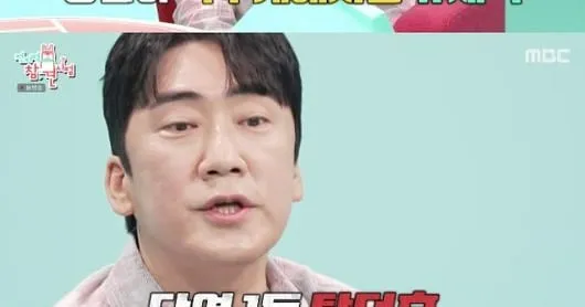 Lee Seung-hoon Earns Big from Toy Reviews, Spends 60M Won Yearly Lee Seung-hoon Earns Big from Toy Reviews, Spends 60M Won Yearly