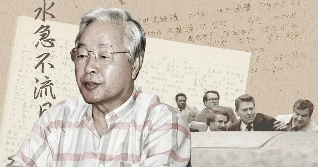 Reagan Survives 1981 Assassination Attempt: Resilience Echoes Reagan Survives 1981 Assassination Attempt: Resilience Echoes