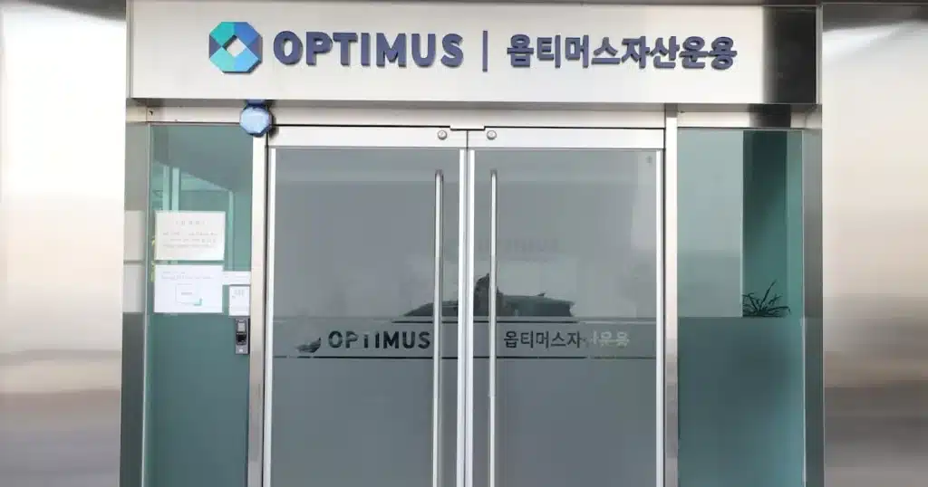 Optimaus Fraud: Prosecutors Recover Extra 450M Won in Fines from Ex-CEO Optimaus Fraud: Prosecutors Recover Extra 450M Won in Fines from Ex-CEO