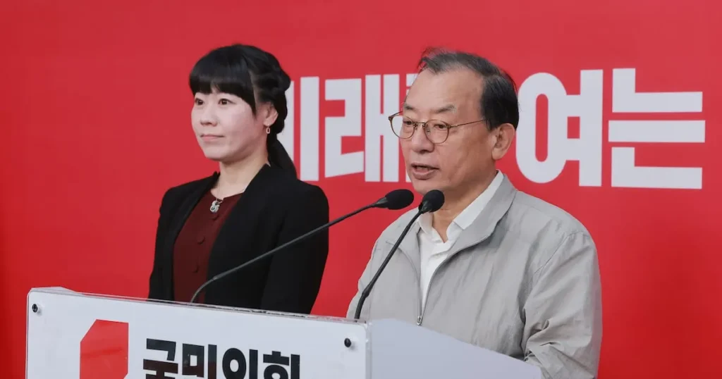 Ruling PPP Axes Daegu Mayor Hopeful’s Tax Cuts, Endorses 6 Candidates