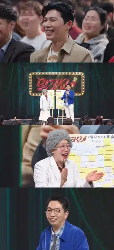Ji Sung-hyun Reveals Loyal Bond with Tasty Grandma Kim Young-hee Ji Sung-hyun Reveals Loyal Bond with Tasty Grandma Kim Young-hee