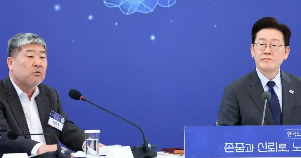 President Lee Jae-myung: Secure Labor’s 3 Rights Fully, Workers Inherent Weaklings