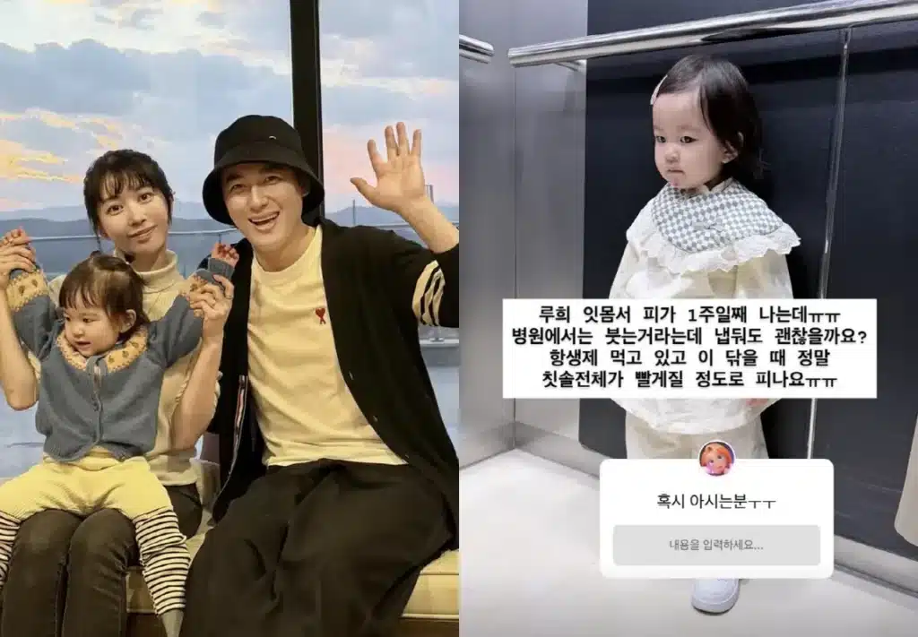 Aya Ne Shares Emotional Tears on Daughter Luhi’s First Birthday