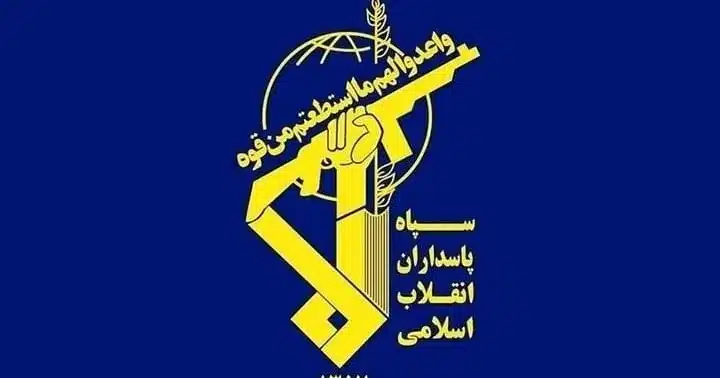 Iran Rejects Trump’s Cooperation Proposal: ‘No Way Back’ Iran Rejects Trump’s Cooperation Proposal: ‘No Way Back’