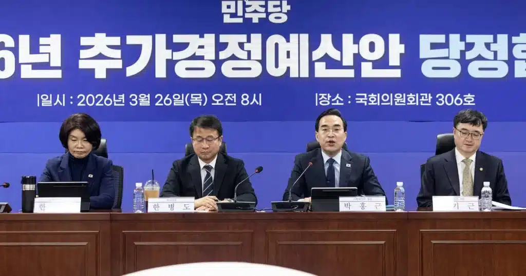 Ruling Party to Submit Full Primary Election Bill to Assembly on March 31 Ruling Party to Submit Full Primary Election Bill to Assembly on March 31