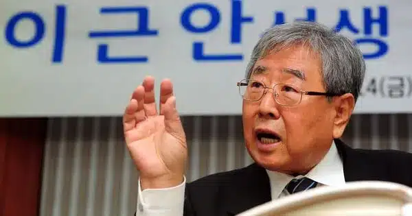 Ex-Inspector ‘Torture Magician’ Lee Geun-an Dies at 88 Ex-Inspector ‘Torture Magician’ Lee Geun-an Dies at 88