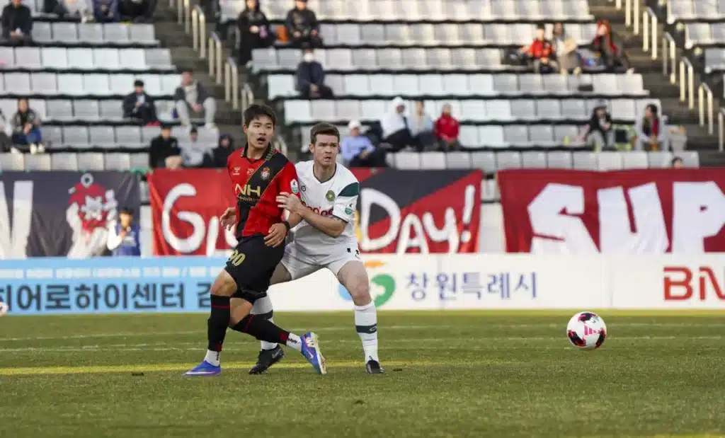 Kimpo FC Beats Seongnam FC, Builds Momentum for K League 2 Climb
