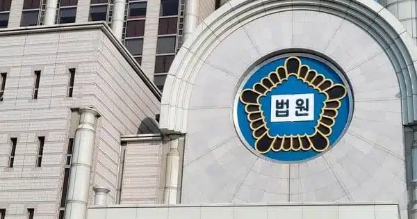 Court Orders Samsung Half Compensation in Stock Fraud Case Court Orders Samsung Half Compensation in Stock Fraud Case