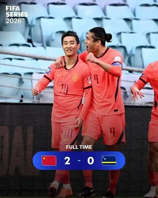 China Shocks Qatar 2-0 in World Cup Qualifier with 14 Goals Conceded China Shocks Qatar 2-0 in World Cup Qualifier with 14 Goals Conceded