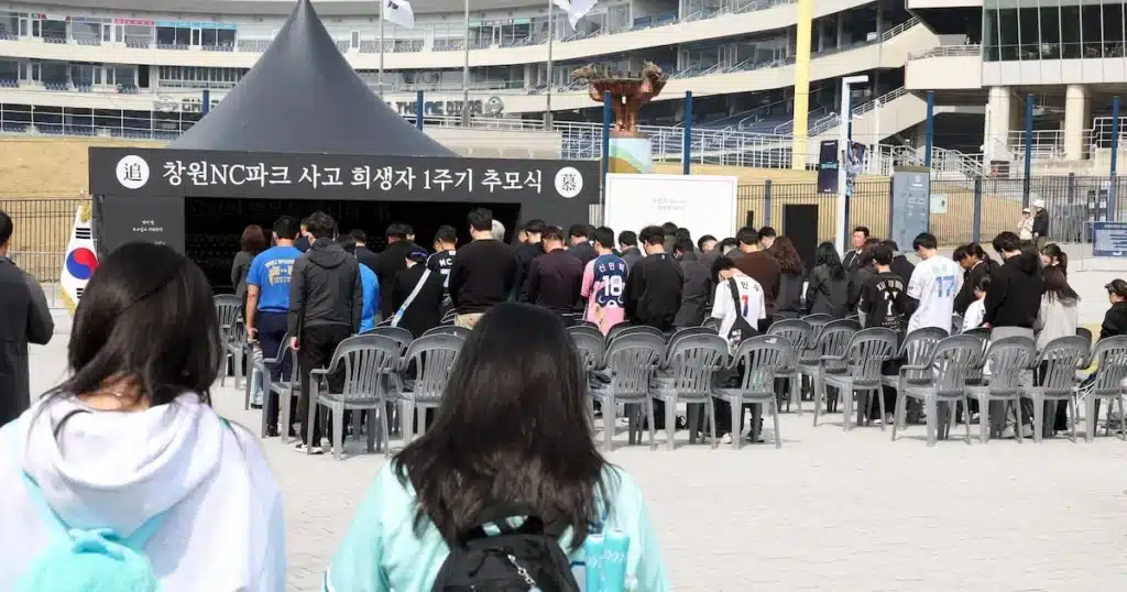 NC Park Accident Victim Honored at 1-Year Memorial NC Park Accident Victim Honored at 1-Year Memorial