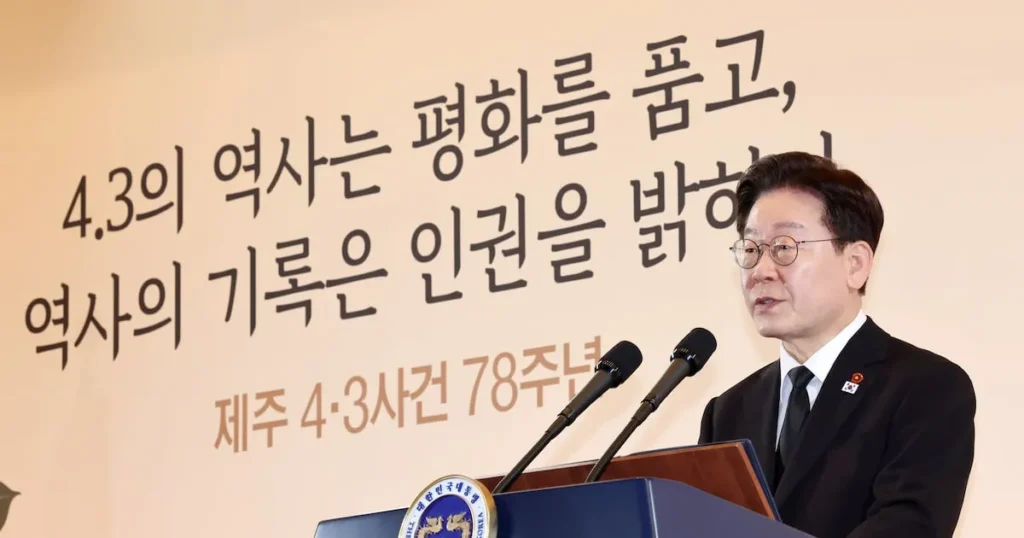 Lee Jae-myung Slams Jeju 4.3 Commander, Urges National Reflection Lee Jae-myung Slams Jeju 4.3 Commander, Urges National Reflection