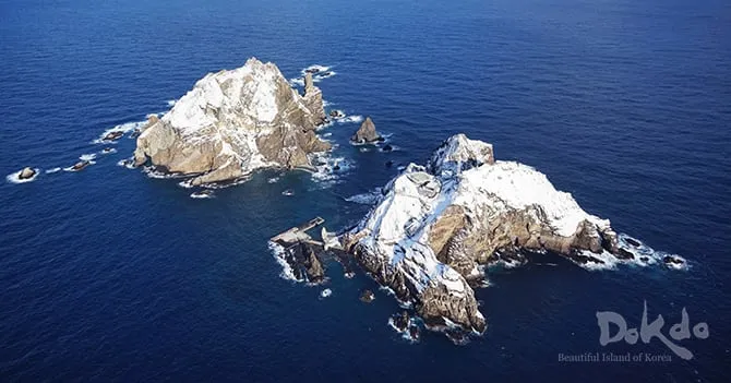S. Korea Finalizes Dokdo Utilization Plan, 434B Won Investment by 2030 S. Korea Finalizes Dokdo Utilization Plan, 434B Won Investment by 2030