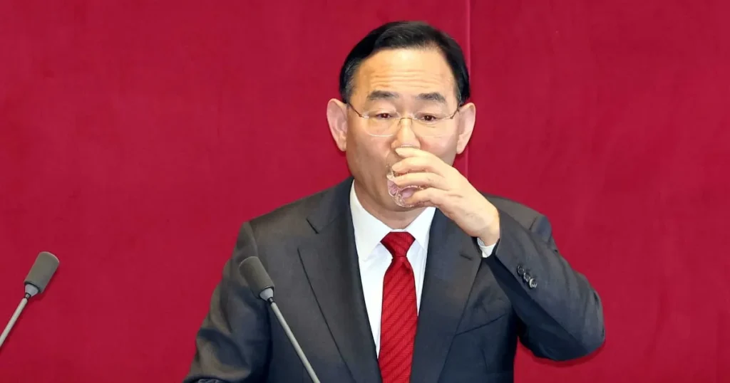 Court Dismisses PPP Leader’s Injunction on Daegu Mayor Cut-Off